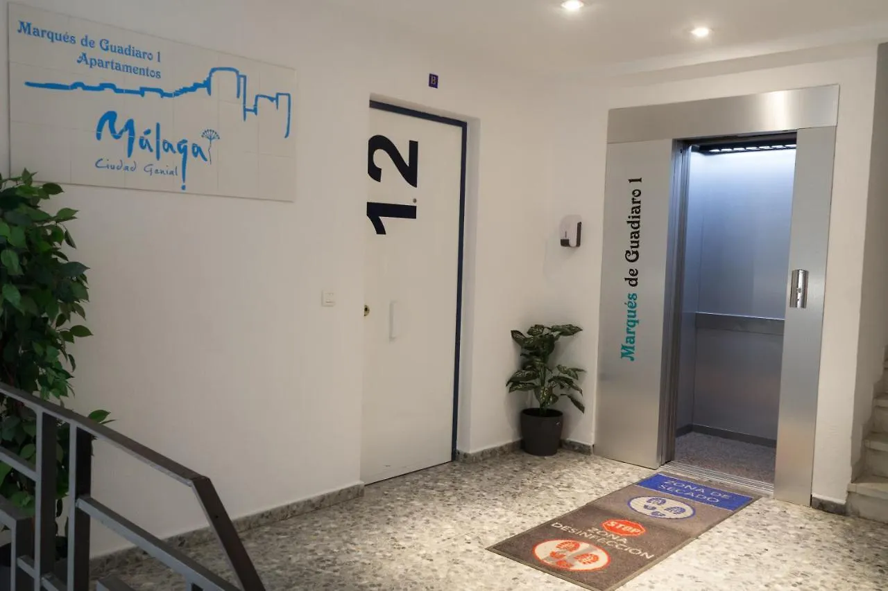 아파트 Marques De Guadiaro 1 Apartamentos 말라가 스페인